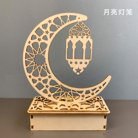 Muslim Eid LED Wood Lamp Festival Moon LED Decoration Star Prayer Shape  Moon EID ZopiStyle