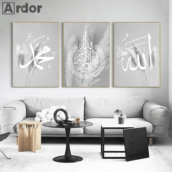 Allah Ayatul Kursi Quran Islamic Calligraphy Canvas Painting Print Gray Pampas Grass Wall Art Poster Pictures Living Room Decor