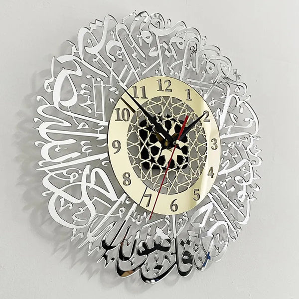1pc Acrylic Surah Al Ikhlas Wall Clock Islamic Calligraphy Eid Decor Wall Clock