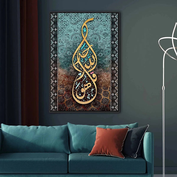 Muslim Diamond Mosaic Islamic 5D DIY Diamond Painting Arabic Calligraphy Cross Stitch Kits Handicraft Hobby Wall Art Decor Gift