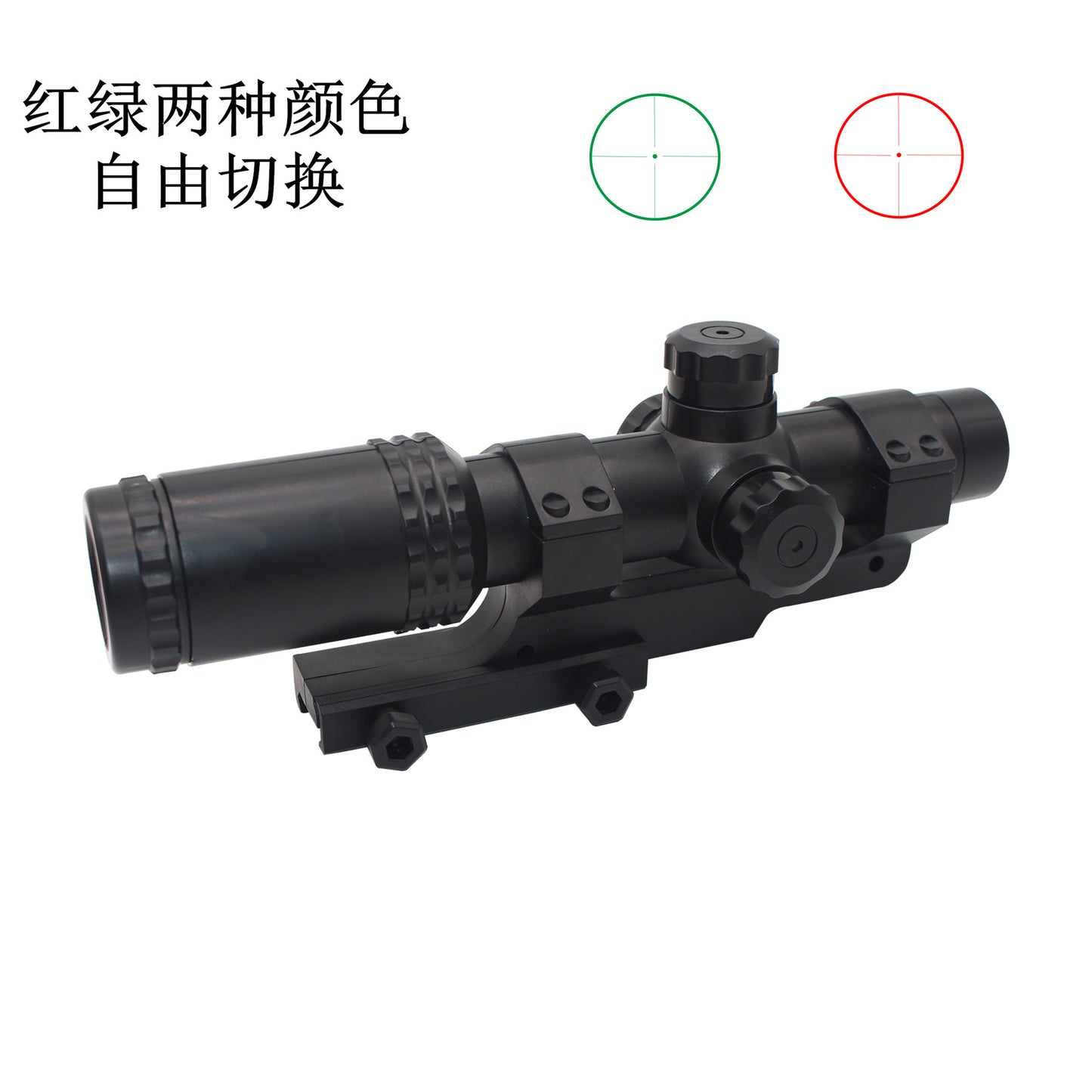 8XSight Scope Aimpoint with Green +Red Sight Adjustable black ZopiStyle