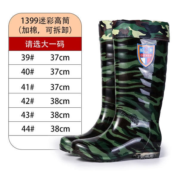 Winter plus velvet high-grade thick camouflage high water rain boots waterproof anti-slip rain shoes water shoes suit shoes rubber shoes car wash boots ZopiStyle