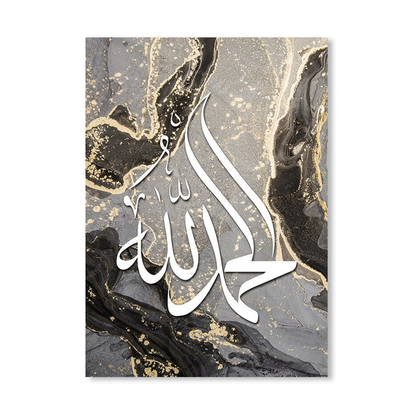 Modern Islamic Allah Calligraphy Marble Gold Black Poster Muslim Wall Art Canvas Painting Print Picture Living Room Home Decor ZopiStyle