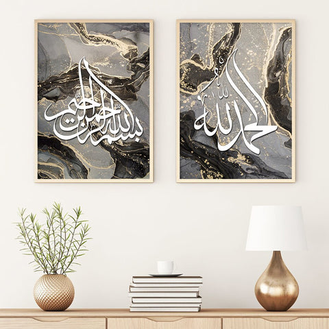 Modern Islamic Allah Calligraphy Marble Gold Black Poster Muslim Wall Art Canvas Painting Print Picture Living Room Home Decor ZopiStyle