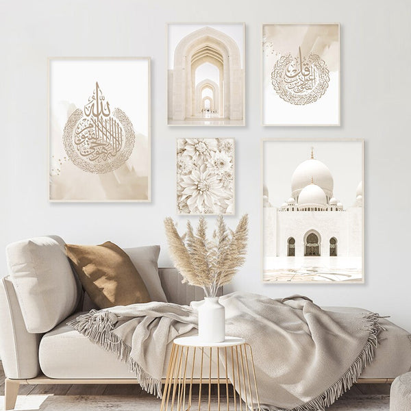 Islamic Calligraphy Ayatul Kursi Grand Mosque Floral Boho Poster Canvas Painting Wall Print Picture Mural Living Room Home Decor ZopiStyle