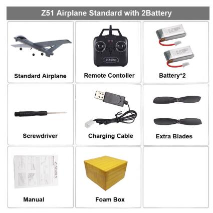 Z51 Glider Plane Hand Throwing foam drone RC airplane model Fixed wing toy 20 Minutes Fligt Time Wingspan juguete toys for boys ZopiStyle