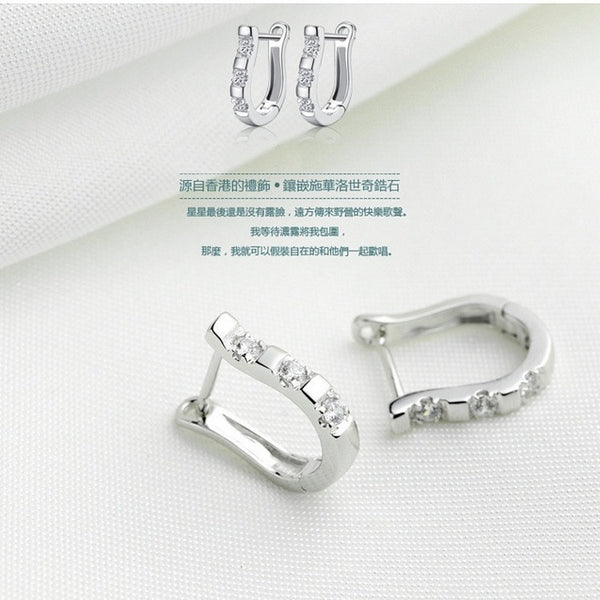 LByzHan Authentic 925 Sterling Silver Pendientes Earrings Harp Zircon Studs HorseShoe Earrings For Women Wedding Gift ZopiStyle