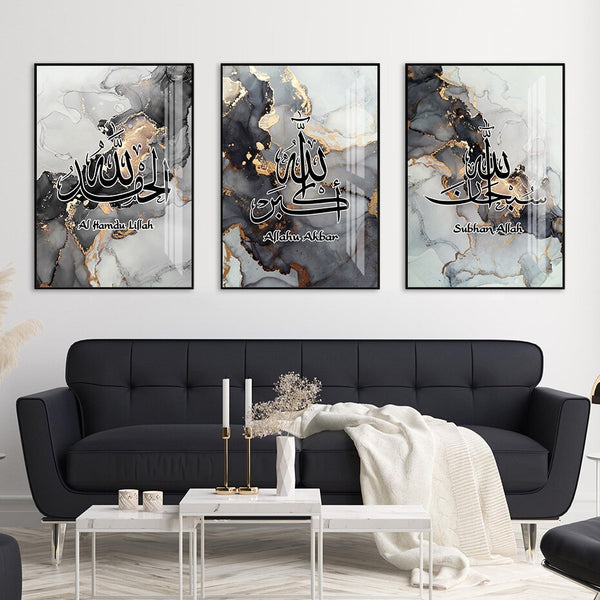 Islamic Calligraphy Gold Grey Marble Subhan Allah Modern Wall Art Canvas Painting Print Pictures Posters Living Room Home Decor ZopiStyle