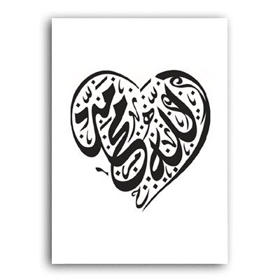 Honest Heart Pattern Islamic Wall Art Pictures Canvas Paintings Black and White Prints Islam Art Posters for Living Room Decor ZopiStyle
