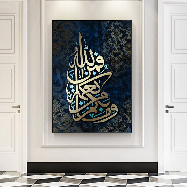 Islamic Wall Art Luxury Living Room Decoration Paintings Calligraphy Home Pictures Design Arabic Canvas Art Muslim ZopiStyle