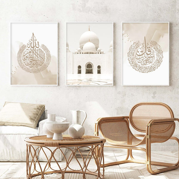 Islamic Calligraphy Ayatul Kursi Grand Mosque Floral Boho Poster Canvas Painting Wall Print Picture Mural Living Room Home Decor ZopiStyle