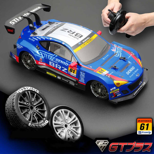 1:16 RC Car 4WD Drift Racing Car rally Championship 2.4G high speed Radio Remote Control BRZ RC Vehicle Electronic Hobby Toys ZopiStyle