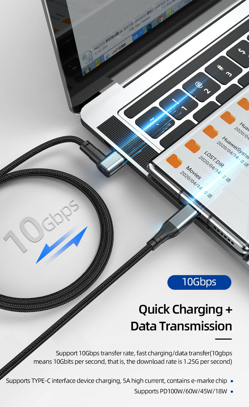 5a 100w Magnetic  Cable, Usb C To Usb Type C Quick Charge Pd 10gbps Fast Charging Type-c Data Cord, Compatible For Macbook Pro Huawei 2m magnetic wire + magnetic head ZopiStyle