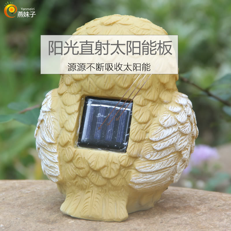 LED Solar-Powered Cartoon Owl Shape Lamp Landscape Ornament  14x11x10.5cm ZopiStyle