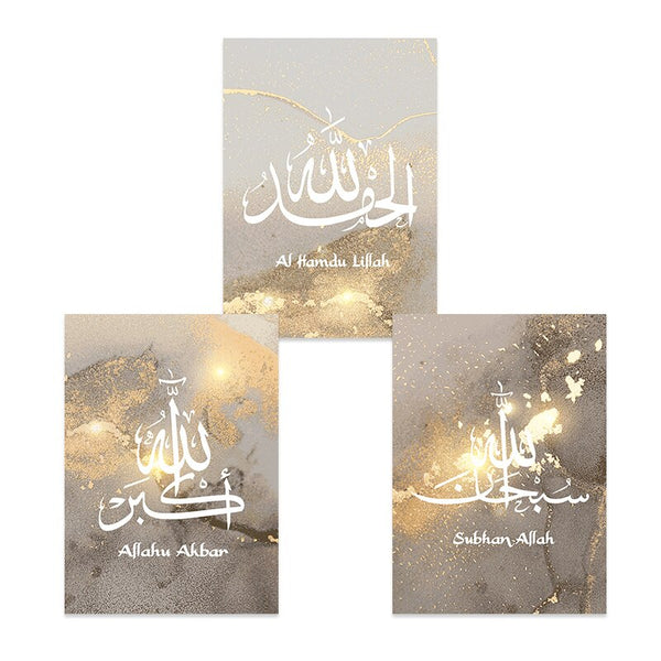 Modern Islamic Calligraphy Allahu Akbar Gold Marble Posters Canvas Painting Wall Art Print Pictures Living Room Home Decoration ZopiStyle