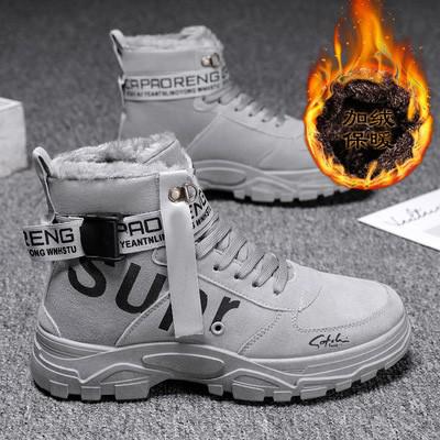 Winter Men Boots Waterproof Warm Fur Snow Boots Men Outdoor Work Casual Shoes Military Combat Rubber Ankle Fashion letter boots ZopiStyle