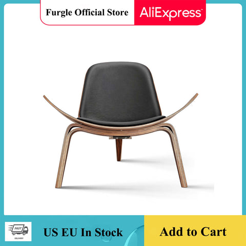 Replica Black Palisander Lounge Shell Chair Nordic Creative Simple Designer Single Sofa Chair Smile Airplane Chair ZopiStyle