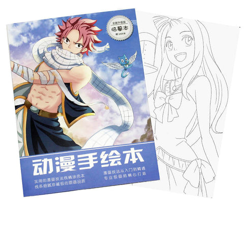 Anime Fairy Tail Cartoon Coloring Book For Children Adult Relieve Stress Kill Time Painting Drawing Antistress Books Gift ZopiStyle