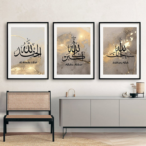 Modern Islamic Calligraphy Allahu Akbar Gold Marble Posters Canvas Painting Wall Art Print Pictures Living Room Home Decoration ZopiStyle