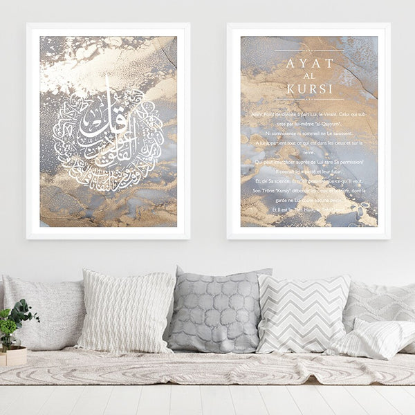 Modern Ayatul Kursi Quran Gold Blue Marble Islamic Calligraphy Posters Canvas Painting Wall Art Print Pictures Living Room Decor ZopiStyle
