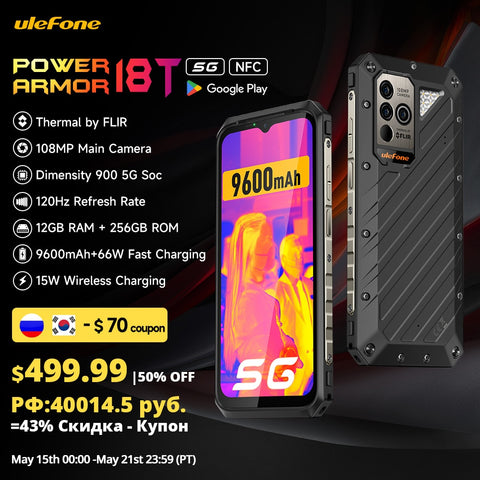Ulefone Power Armor 18T 5G Rugged Phone Thermal ImagingCamera FLIR® smartphone 12GB+256GB 9600mAh66W moblie phone Global version