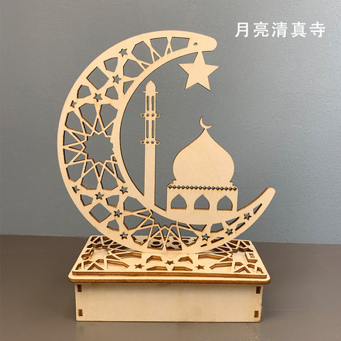 Muslim Eid LED Wood Lamp Festival Moon LED Decoration Star Prayer Shape  Moon Mosque ZopiStyle