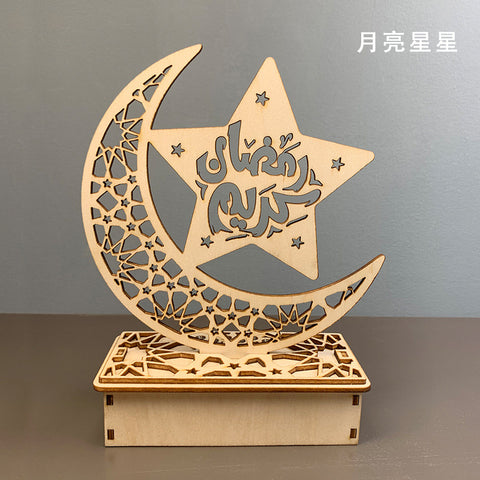 Muslim Eid LED Wood Lamp Festival Moon LED Decoration Star Prayer Shape  Moon stars ZopiStyle