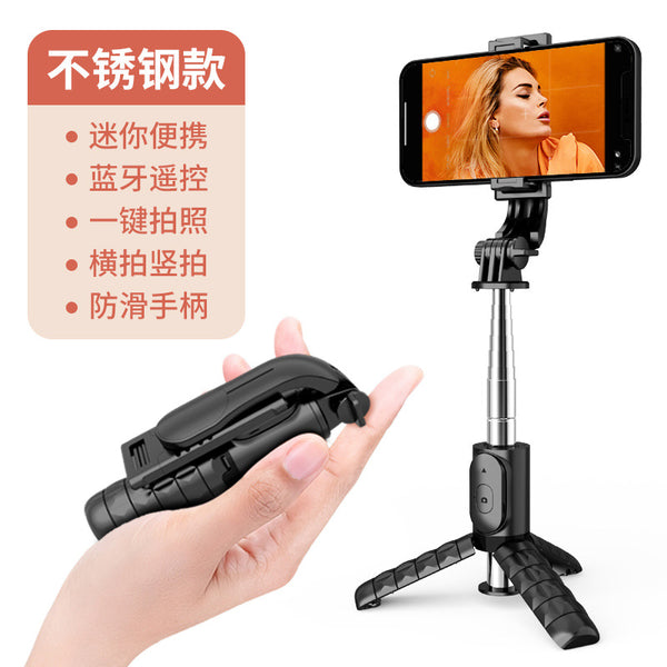 Portable Mini Q10s Selfie  Stick 10 M Wireless Remote Control Design Integrated Multi-function Bluetooth-compatible Tripod Q11Stainless Steel Rod 74CM ZopiStyle