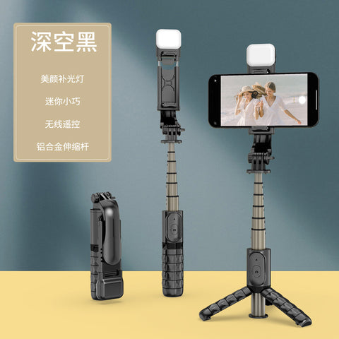 Portable Mini Q10s Selfie  Stick 10 M Wireless Remote Control Design Integrated Multi-function Bluetooth-compatible Tripod Q10S Rod + Fill Light70CM ZopiStyle