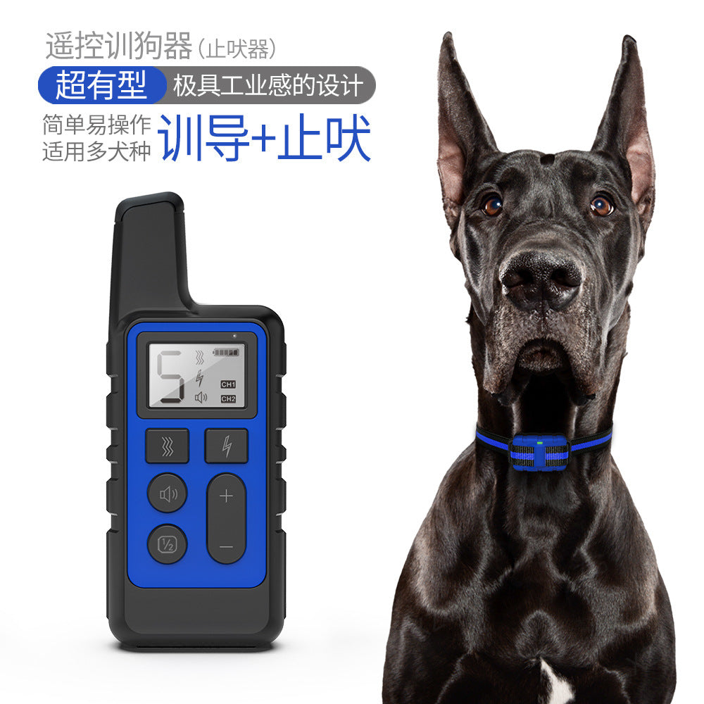 Dog Training Collar Electric Shock Vibration Sound Anti-Bark Remote Electronic Collars Waterproof Pet Supplies red ZopiStyle