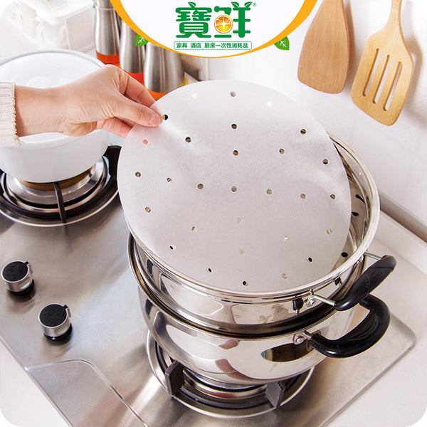 100pcs Round Perforated Steamer Paper Kitchen Steamer Liners Baking Mats 8 inch (20cm diameter) 100 sheets ZopiStyle