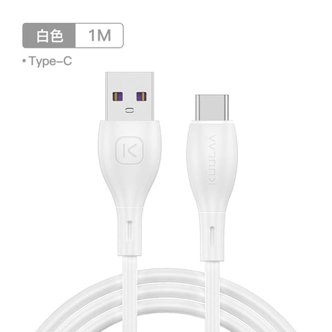 1m/2m Tpe Soft Rubber Data  Cable Copper Core Good Toughness For Type-c Device Interface White 1M ZopiStyle